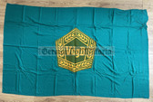 rp242 - East German Flag Fahne - VDGB Farmers Organisation Political Party