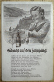 jm082 - German WW2 song postcard - often used for Feldpost