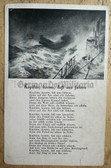 jm084 - German WW2 song postcard - often used for Feldpost - Ship at Sea