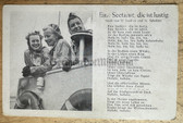jm085 - German WW2 song postcard - often used for Feldpost - German Girls on Ship at Sea