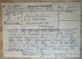 jm096 - c1944 telegram ordering the transfer of a Wehrmacht Hauptmann from OKH Reserves to the Pioneer school in Dessau Rosslau