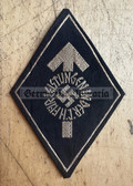 jm111 - original HJ Leistungsabzeichen in Gold on cloth - Proficiency Badge - Mint Condition