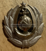 ac267 - 46 - Soviet Naval River Fleet Officer Cap Badge