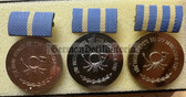 ac257 - Deutsche Post - East German postal service set of long service medals in box