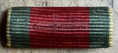 ac272 - Romanian Cold War Medal in Commemoration of the Collectivization of Agriculture ribbon bar