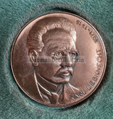 ac300 - Karl Liebknecht communist personality - table medal in fitted case
