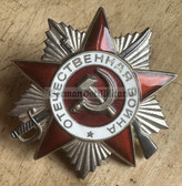 jm134 - original Soviet order of the Patriotic War 2nd Class in silver - S/N 3817591