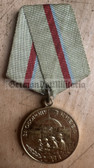 jm127 - original Soviet Medal - For the Defence of Kiev