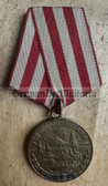 jm130 - original Soviet Medal - For the Defence of Moscow