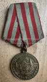 jm131 - original Soviet Medal - For the Defence of Moscow