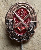 ac322 - 2 - East German GST paramilitary youth membership badge on needle