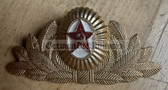 ac339 - Soviet Army officer parade Cap Badge