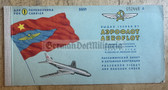 ac402 - Aeroflot - Soviet Airline - c1964 flight ticket - Moscow to Berlin
