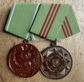 is010 - 2 place parade medal bar medal - Volkspolizei VoPo VP police Polizei