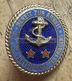gw333 - GST Paramilitary Youth organisation - nautical achievement badge level 2