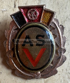 gw336 - ASV NVA & Grenztruppen sports organisation bronze honour badge - worn on uniform