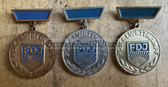 gw358 - FDJ Youth Organisation - Pokalwettkampf medals - complete set