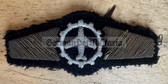 bw126 - Bundesmarine West German Navy aircraft flight mechanic qualification badge - embroidered - Marineflieger
