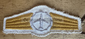 bw129 - Bundesmarine West German Navy aircraft flight mechanic qualification badge - Marineflieger