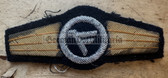 bw130 - Bundesmarine West German Navy Feuerwerker qualification badge - embroidered - explosives specialist