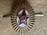 ac461 - Soviet Army officer service uniform Cap Badge