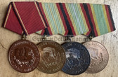 is005 - 4 place parade medal bar for uniforms - NVA & Stasi MfS