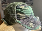 mp068 - British Woodland DPM camo Ushanka winter hat - size 58