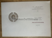 ac501 - 10 - Helfer der Volkspolizei - Certificate of Thanks at the end of service - unused blank