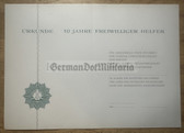 ac509 - 7 - Freiwilliger Helfer der Volkspolizei - 10 years Long Service award Certificate - unused blank