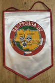 ac539 - Joint Civil Defence exercise Sastschita '82 DDR Poland CSSR pennant Wimpel