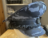 su023 - Republic of Uzbekistan Police MVD - camo uniform uniform visor hat - size 60