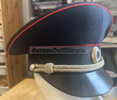 su035 - Russian Federation Police MVD - visor hat - size 58