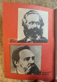 ac567 - Manifesto of the Communist Party by Karl Marx - East German printed