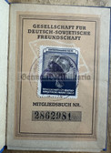 ac574 - c1958 DSF German Soviet Friendship Society membership book with due stamps