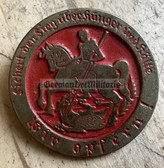 ac588 - early 1930s WHW Winterhilfswerk tinnie badge