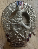 ac586 - c1950s GST paramilitary sports badge in gold - full size