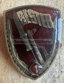 wm004 - NVA & MfS Stasi Bester Badge with repeat number - worn on uniforms