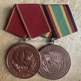is037 - 2 place parade medal bar for uniforms - NVA & Stasi MfS
