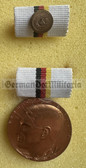 om052 - East German Theodor Neubauer medal in bronze for achievements in education