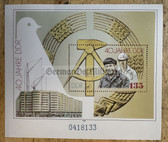 od102 - c1989 40th anniversary of the DDR postage stamp block with unique serial number