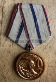 om053 - communist Bulgarian Army long service medal
