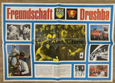 gw095 - c1973 very large original East German propaganda poster - World Youth Festival in Berlin - 33" x 23"