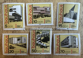 od151 - East German postage stamps set - Bauhaus Architecture