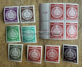 od111 - East German postage stamps set - DDR Dienstmarken - inter governmental mail large lot
