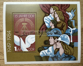 od103 - 2 - East German postage stamp block - c1984 35th anniversary of the DDR