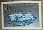 od097 - 2 - East German postage stamp block - c1984 Olympic Winter Games in Sarajevo Yugoslavia