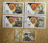 od071 - East German postage stamps set - c1989 40th anniversary DDR - includes high value 135 Pfennig