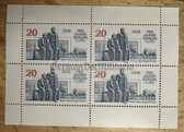 od066 - East German postage stamps block - c1987 750th anniversary of Berlin - Marx Engels Forum