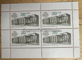 od064 - East German postage stamps block - c1987 750th anniversary of Berlin - Friedrichstadtpalast