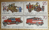 od062 - East German postage stamps block - Feuerwehr Fire Engines